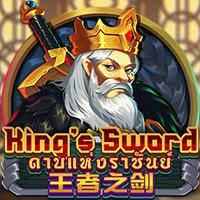 SLOT Dragoonsoft